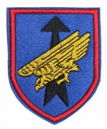 DSO, Luftlandebrigade 26, (  ), AR250 - DSO, Luftlandebrigade 26 - 