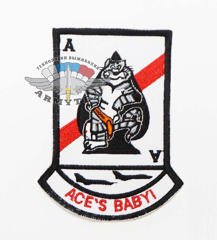   "Ace"s baby", 14124 (AV058) -   "Ace"s baby", AV058