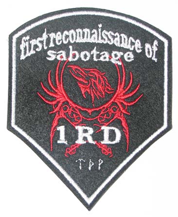  1RD of Sabotage ( ), SB191 -   1RD of Sabotage ( )