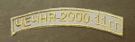    -2000-2011, DP019 -    -2000-2011