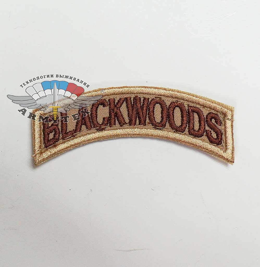    Blackwoods, DP771 -      Blackwoods, DP771