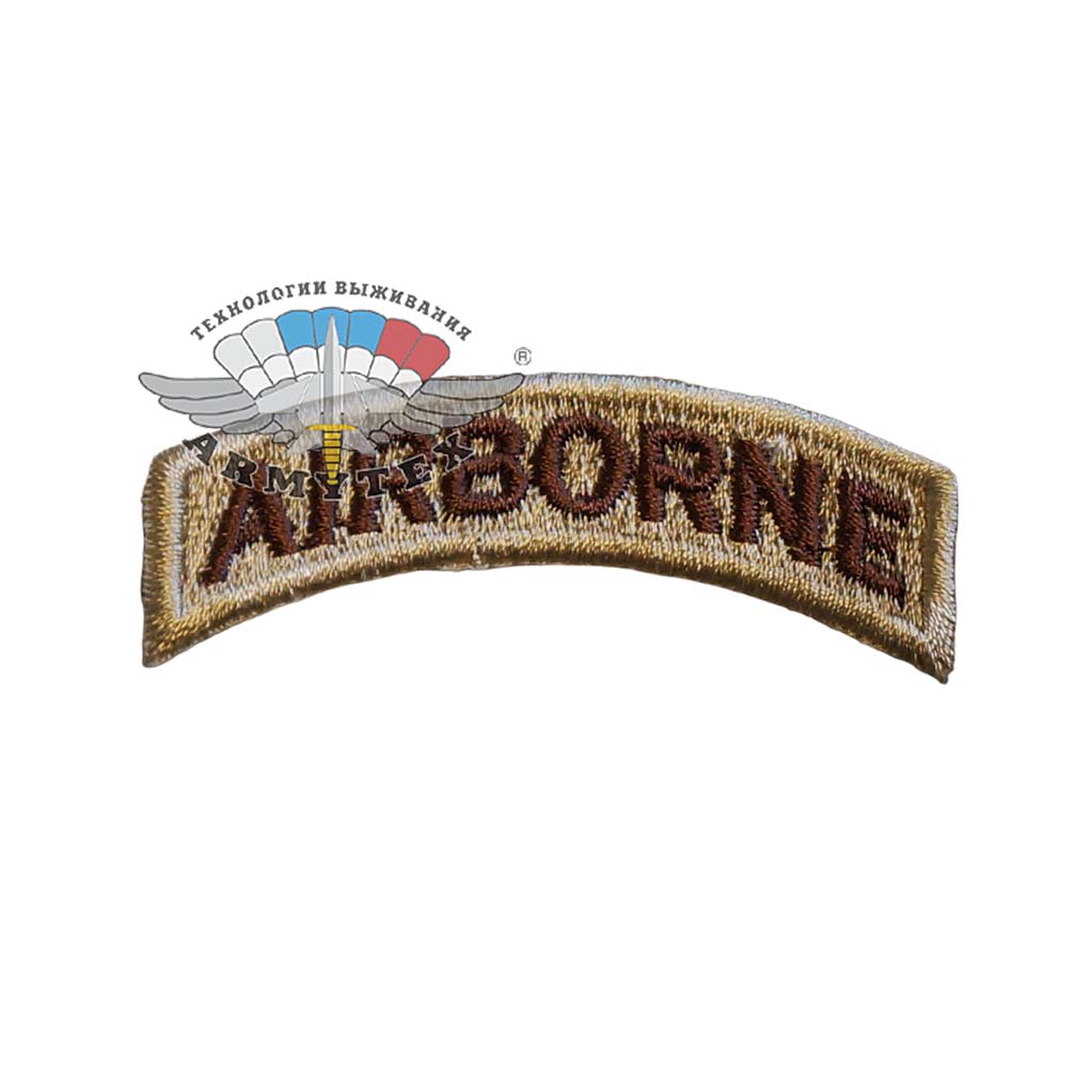    Airborne, AR513 -     Airborne. -