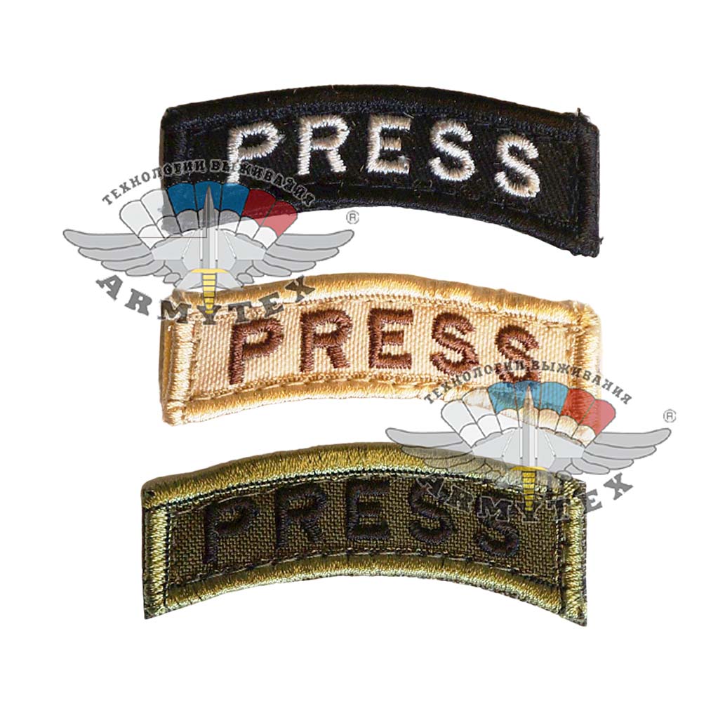    PRESS, DP758 -    PRESS, DP758  