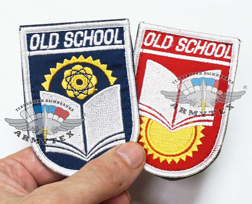 Old School, , AM124 - Old School, , AM124.  -