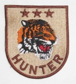 Hunter ( ,  ), HU004 - Hunter ( ,  )