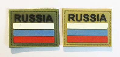 RUSSIA (40x50),  , PVC011 - RUSSIA (40x50),  .    .