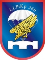 DSO, Luftlandepionerkompanie 260, (--), AR231 -   -   , AR231