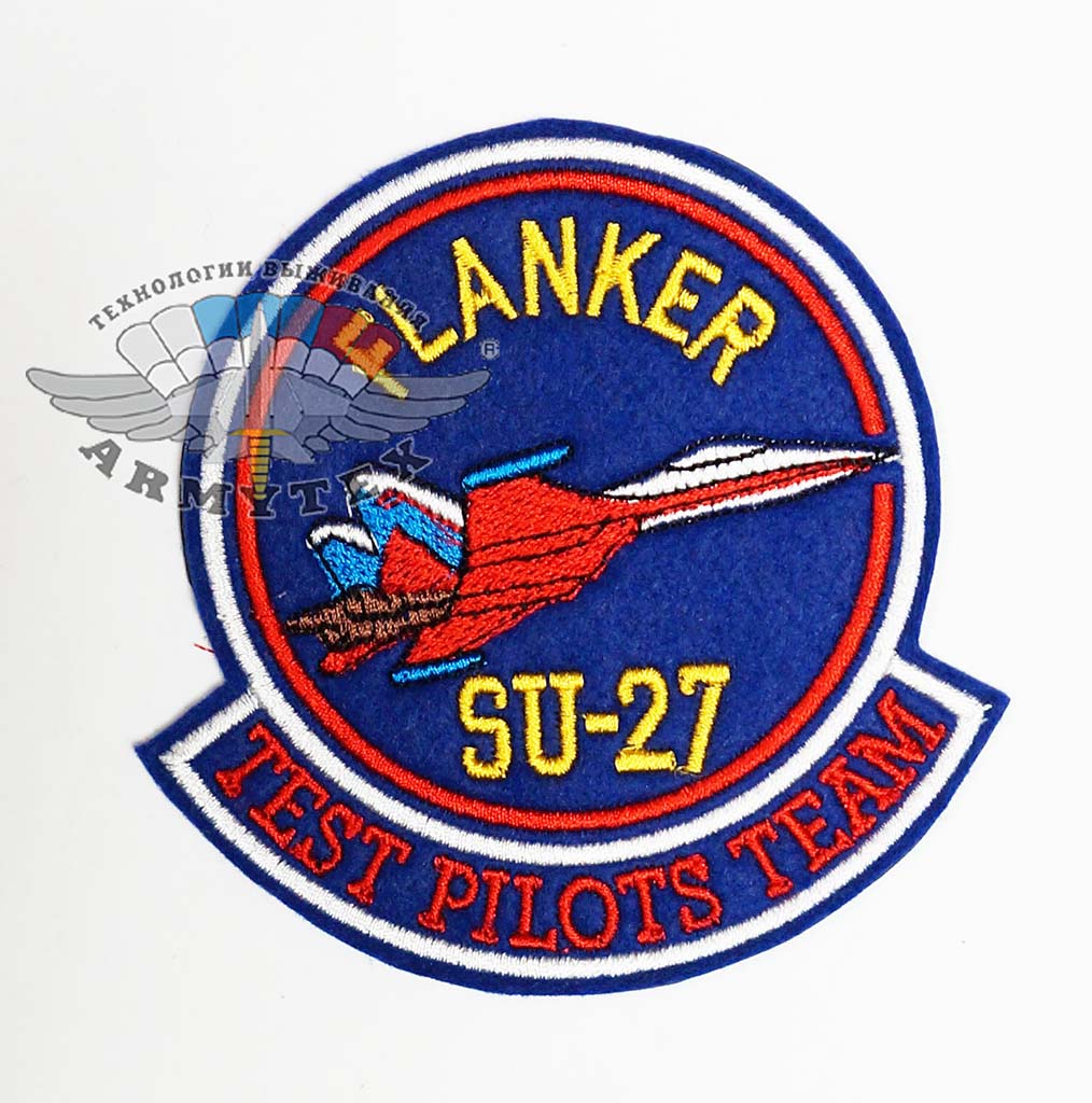 SU27  Flanker. Test team pilots, AV044 - SU27  Flanker. Test team pilots, AV044