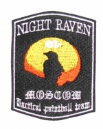  Night raven, AR623 -  Night raven