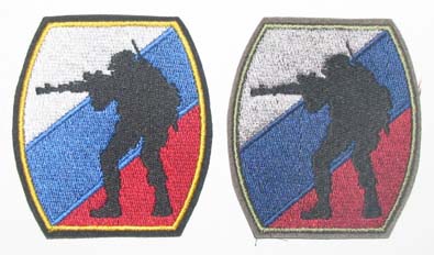 Combat team RUSSIA (  ), , AA996-Lev - Combat team RUSSIA (  ), , AA996-Lev