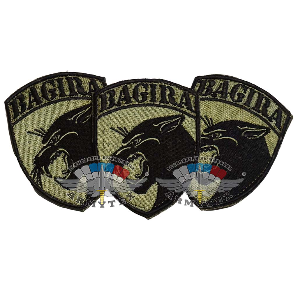  Bagira, AR675 -    Bagira, AR675   