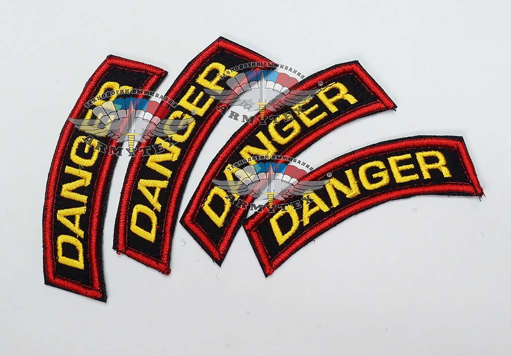 Danger, DP027 - Danger,   , DP027