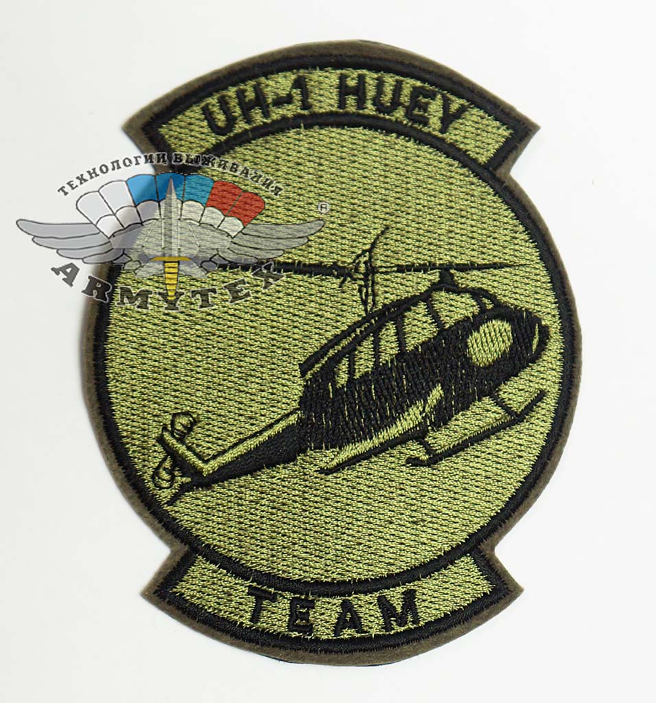   UH-1 Huey team, AV079 -   UH-1 Huey team, AV079.  - 