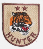 Hunter ( ,  ), HU003 - Hunter ( ,  )