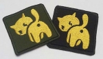 Combat Cat, 50x50, SB421 -  Combat Cat, 50x50, SB421.  .