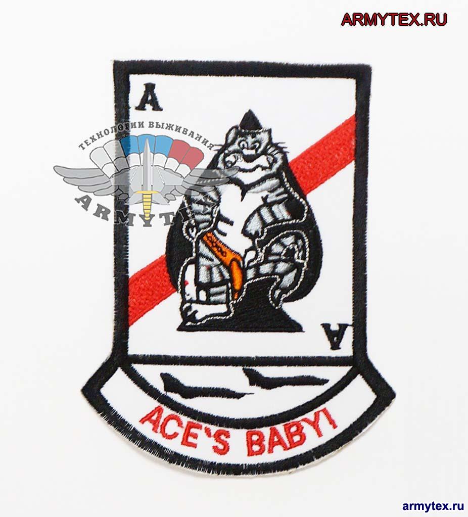   "Ace"s baby", 14124 (AV058),   ,  