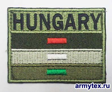 HUNGARY  6080 , , NF081,   ,  