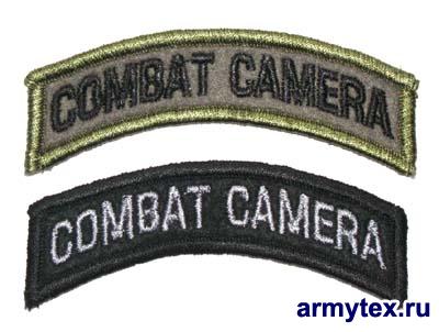 Combat Camera,   , AR429 - Combat Camera,   
