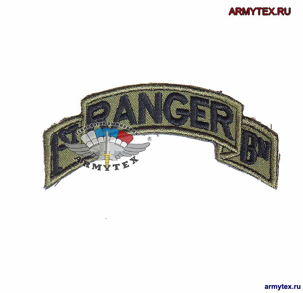    Ranger 1  75 , AR077-1,  ,   