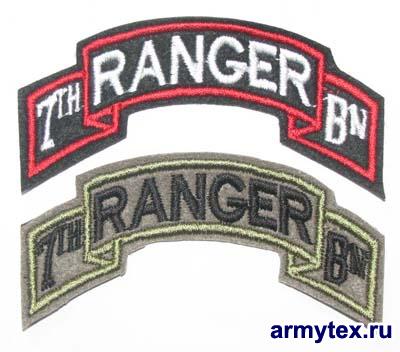 Ranger 7  75 , AR077-7,   ,  