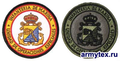 Infanteria de marina (  ), NV011 -   Infanteria de Marina (  )