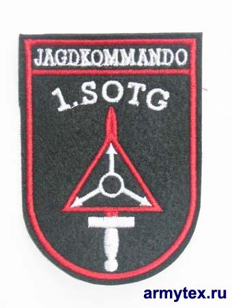 Jagdkommando 1. SOTG, AR978,   ,  