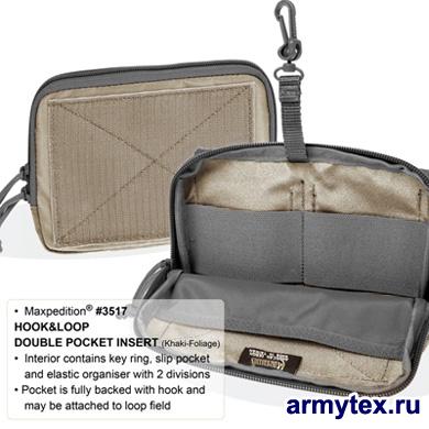 -   Hook and Loop Double pocket insert, 3517 - -   Hook and Loop Double pocket insert
