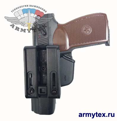        , , CY-MAK-SET2 -          Duty belt