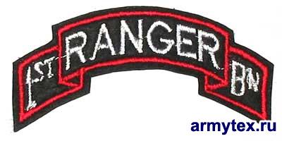    Ranger 1  75 , AR077-1 -    Ranger 1 75 
