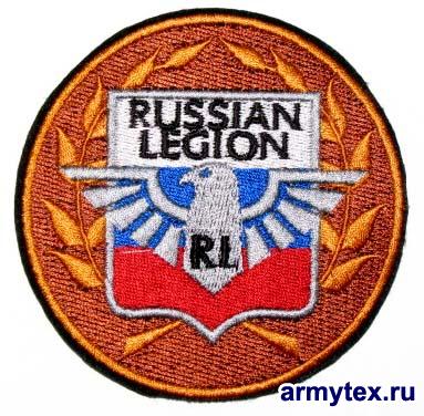  Russian Legion, AR383,   ,  