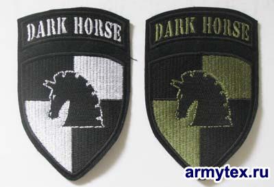  Dark Horse, SB012 -    Dark Horse