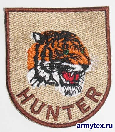 Hunter ( ,  ), HU001,   ,  