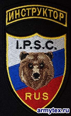 IPSC Russia   , AR999,  , IPSC, , IDPA, 