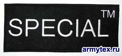  Special,   , AR544 -       Special,