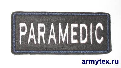 Paramedic,  , AR036 -   Paramedic