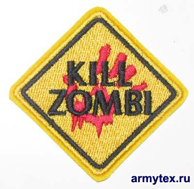 Kill Zombie, AR932 -   KILL ZOMBIE