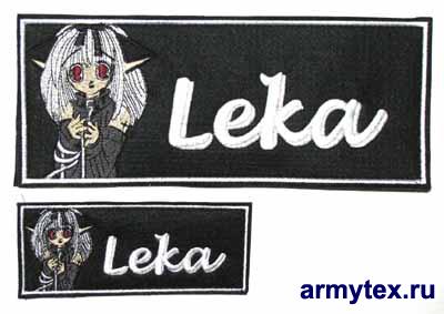    Leka, AR582 -     Leka ()