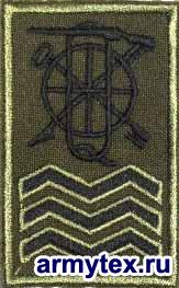 , Company Quartermaster sergeant, PV049,   ,  