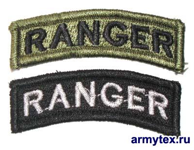 Ranger, , AR110 - Ranger   