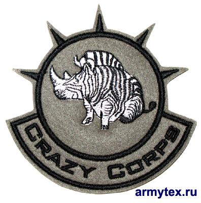  Crazy Corps,   , AR646,   ,  