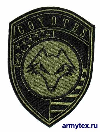  Coyotes, AR525 -    Coyotes ().