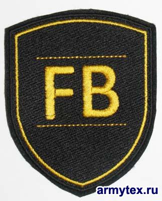  FB (Falcon Brigade),  , AR879,   ,  