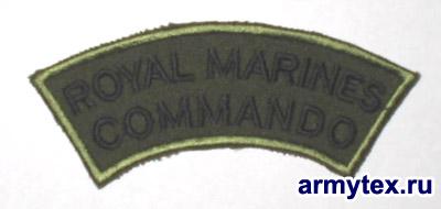    , NV074 -   "Royal marines commando"