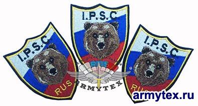 IPSC Russia,  , AR041,   ,  