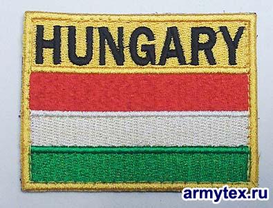 HUNGARY,  6080, NF079,  ,  