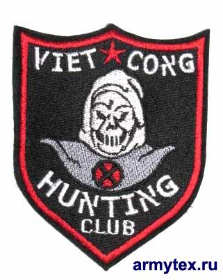 Viet Cong  , AR422 - Viet Cong  .