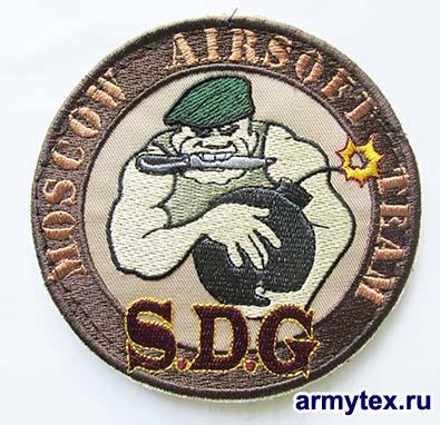  S.D.G., SB310 -  S.D.G.