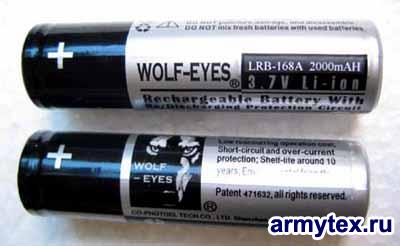 Wolf-Eyes  168 - Wolf-Eyes  168