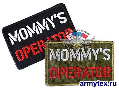 Mommy's Operator, 50x70, SB418,   ,  