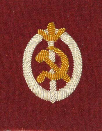 Знак нарукавный НКВД (под серебро), RKK5 - Вышитый нарукавный знак НКВД(под серебро)